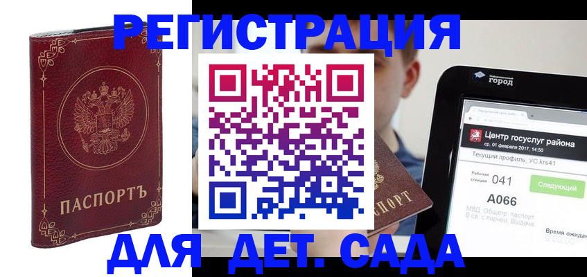 форма 3 в Торопеце